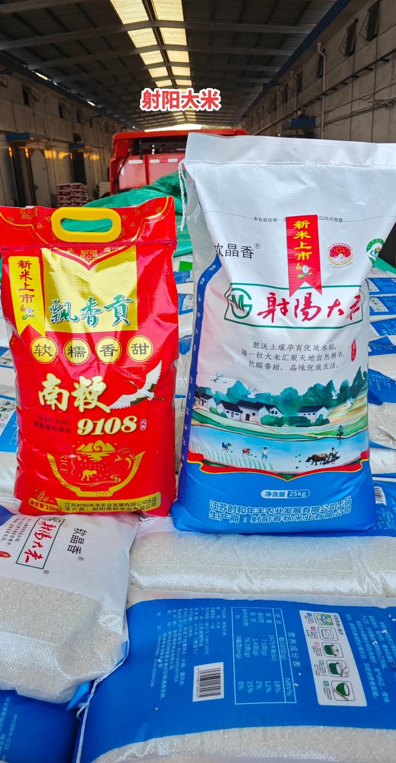 从零到一：见证宏阳农贸如何打造高效供应链