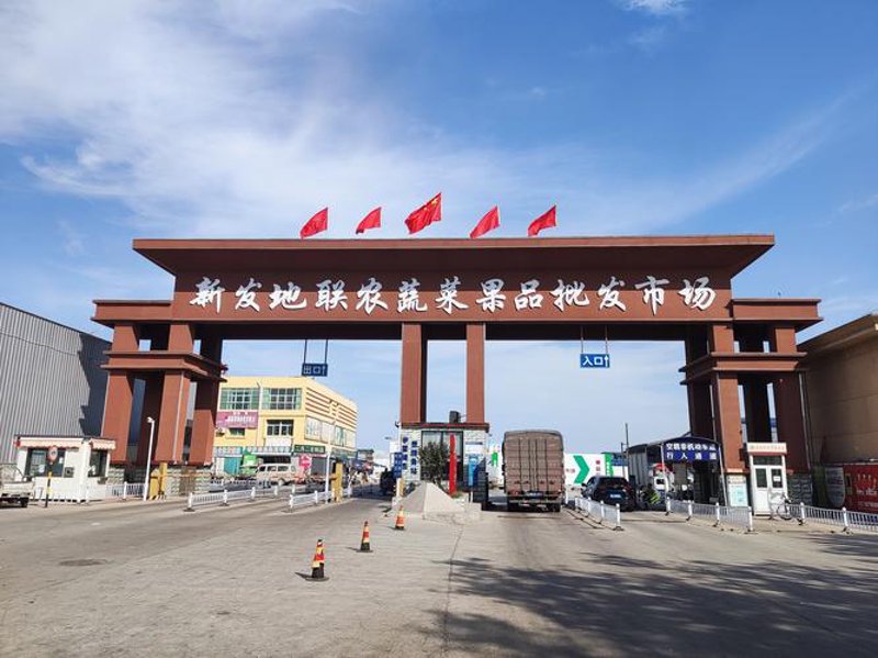 杂粮批发行业的成功案例分析